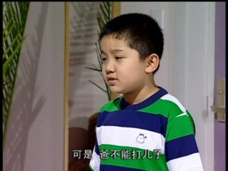 <em>家有儿女+第一部</em>+-+电视剧图片