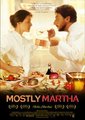 美味关系