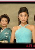 钱华 2 海报