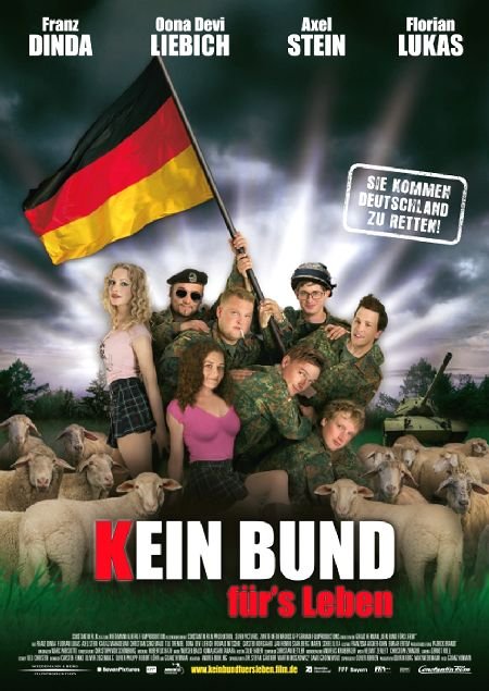 好男不当兵(Kein Bund fürs Leben) - 电影图片