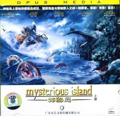 神秘岛(mysterious island 电视剧图片 电视剧剧照 高清海报