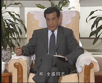 绝对权力 - 电视剧图片 | 电视剧剧照 | 高清海报