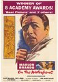 码头风云海报